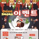 카페우리 - 옹진군 당후길 13 | 카페우리