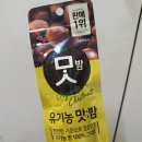 피자헛경산점 이미지