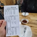 익산시장 | 익산 북부시장 분식집 바삭바삭 향자네 내돈내산 솔직후기