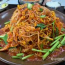 따봉식당 이미지