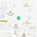 레벨업잉글리쉬영어교습소