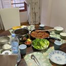 정아민박 이미지