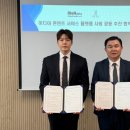 글로벌라이브