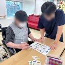 원주로얄요양원 이미지