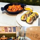 푸라닭 경산진량점 이미지