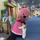 (주)해나 이미지