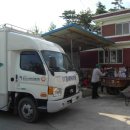 병암2리 이미지