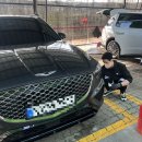 금산스타워시