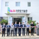 설천면복지회관목욕탕 네이버블로그