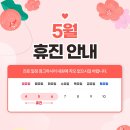 서초리더스정형외과재활의학과의원 이미지