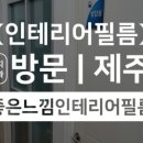 이지민치과의원 네이버블로그