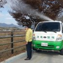 김동언농장 이미지