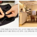 롯데양화점
