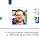 신충사 이미지