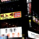 세븐일레븐(김해어방점) 이미지