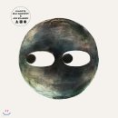 영어 그림책 여행 이미지