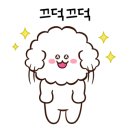 경안동라면카페