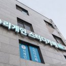 진솔아이엔씨 | 수유역 스터디카페 리게인 10시간권 후기