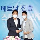 엠케이모빌리티 이미지