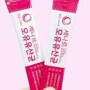 다모아약국 이미지