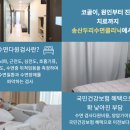 두리산업 이미지