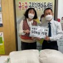 푸른산수목원 이미지