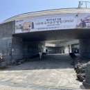 세계유산코스 | 제주 | 제주시 | 세계문화유산 지정 "거문오름" 2코스 2시간반 트레킹 후기