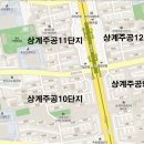 노원-상계-2830 이미지