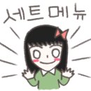 신호닭발군자점