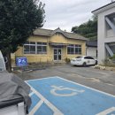 부석면사무소 이미지