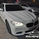 진영공업사 - 강릉시 강변로534번안길 12 | 진영공업사