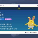 마릴리안