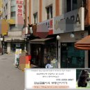 황실제과 - 동대문구 | 황실제과
