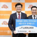 (주)우석건설 - 1070 | (주)우석건설