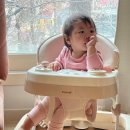 포이그젬플 | 육아일상 그잡채 속 살림템 추천!_어글리어스마켓