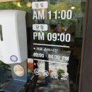 더푸드랩 이미지