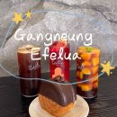 강릉 대형카페 강문해변 빵맛집 에펠루아