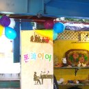 콰이어 커피