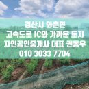 용성메디칼 이미지