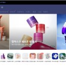 아모레5 이미지