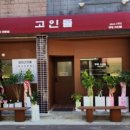 고인돌 시장 주차장 이미지