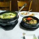 용연당구장 이미지