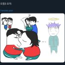 세연약국 | 내 캐리어만큼 터질 듯한 한 달 근황