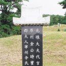 양신3 이미지