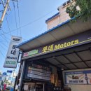 롯데카센타 이미지