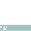 멜리비 이미지