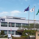 한국기초소재㈜ 이미지