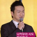 코모토(주)