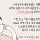 블루원글램핑 네이버블로그