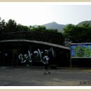 장계관광지 이미지